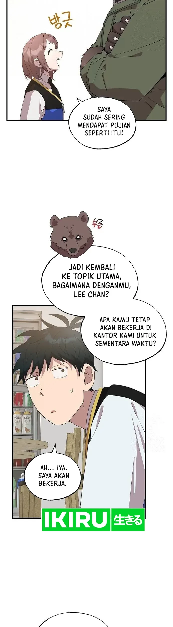 Magical Realm Shopkeeper Chapter 43 - halaman 13