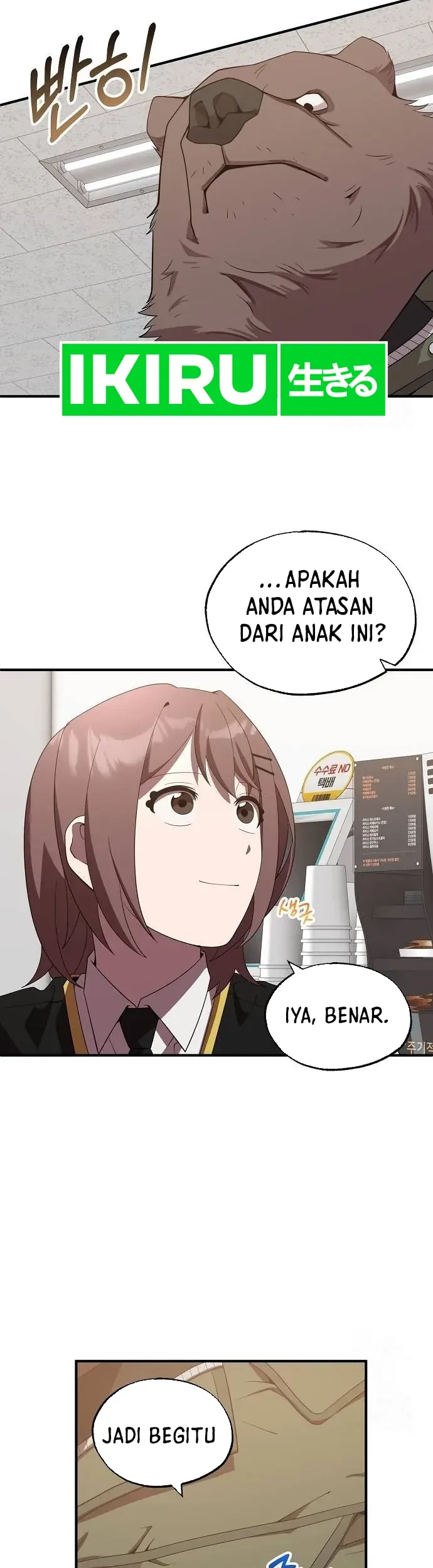 Magical Realm Shopkeeper Chapter 43 - halaman 3