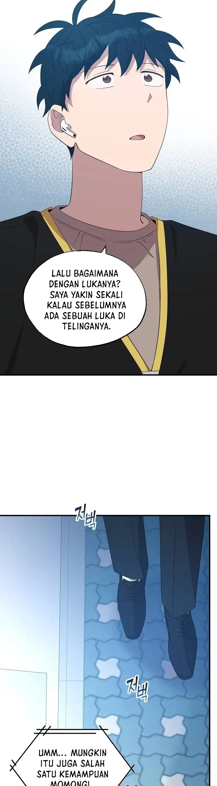 Magical Realm Shopkeeper Chapter 43 - halaman 33