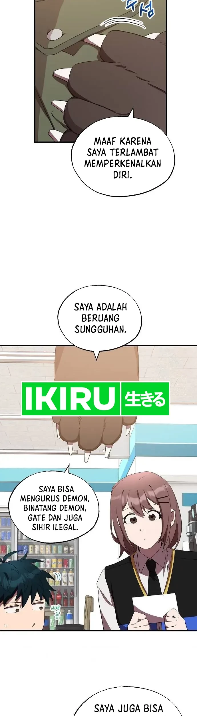Magical Realm Shopkeeper Chapter 43 - halaman 4