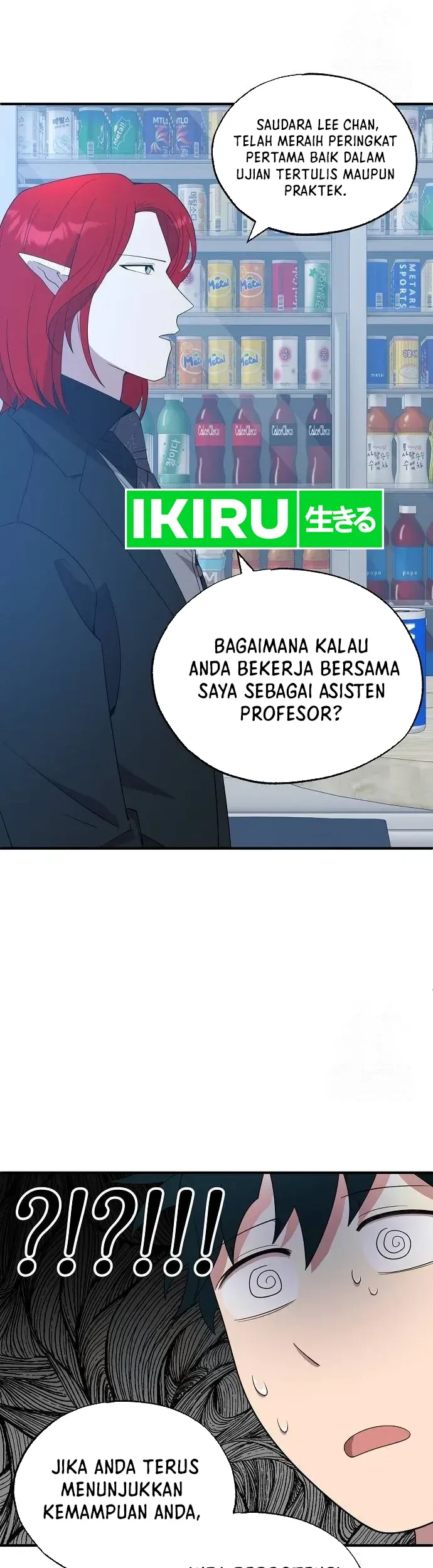 Magical Realm Shopkeeper Chapter 43 - halaman 45