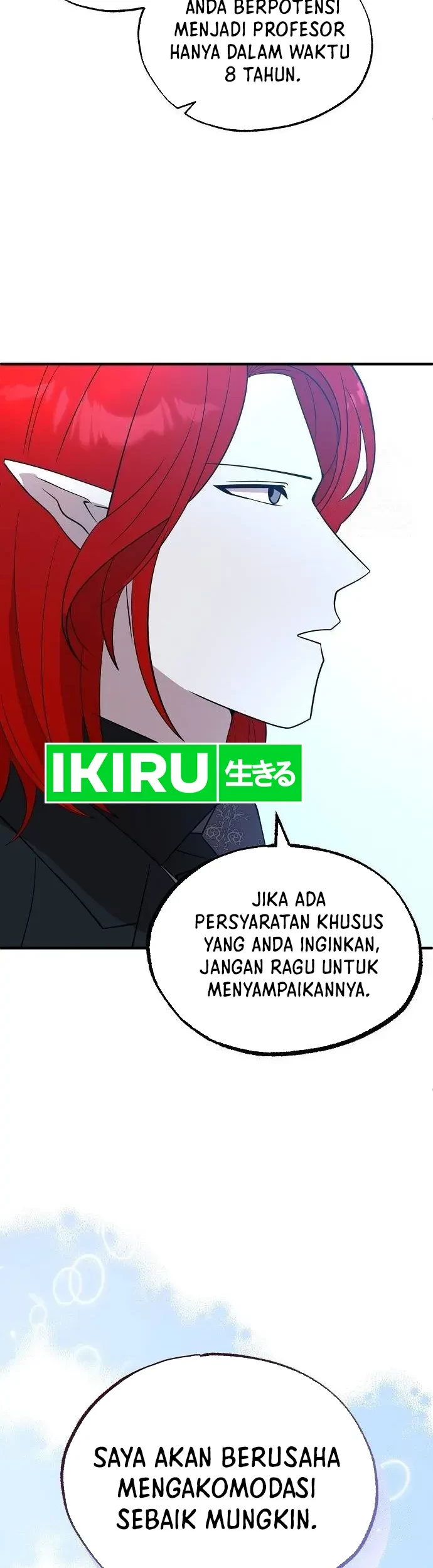 Magical Realm Shopkeeper Chapter 43 - halaman 46