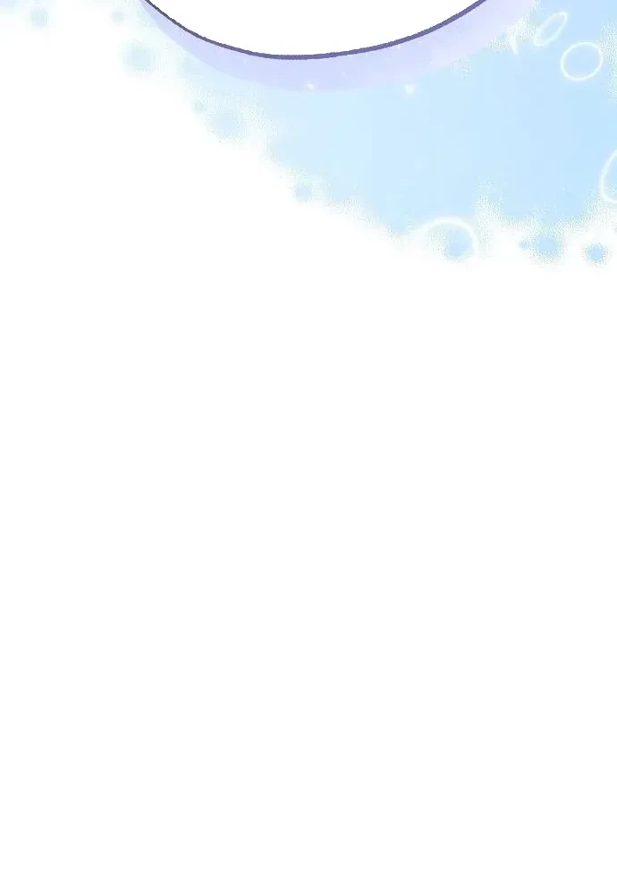Magical Realm Shopkeeper Chapter 43 - halaman 47