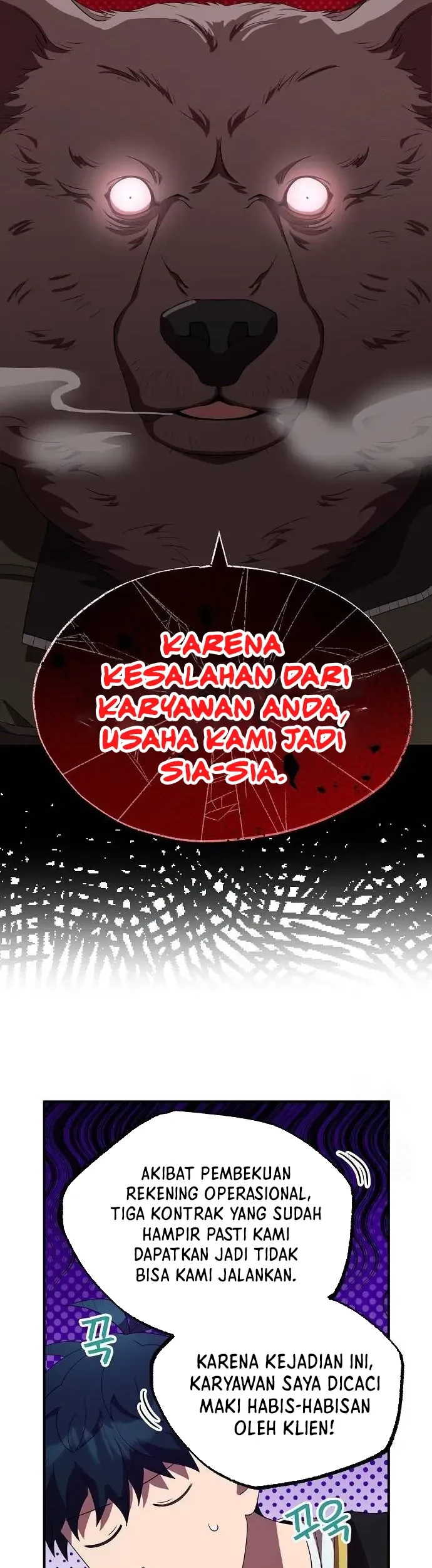 Magical Realm Shopkeeper Chapter 43 - halaman 7