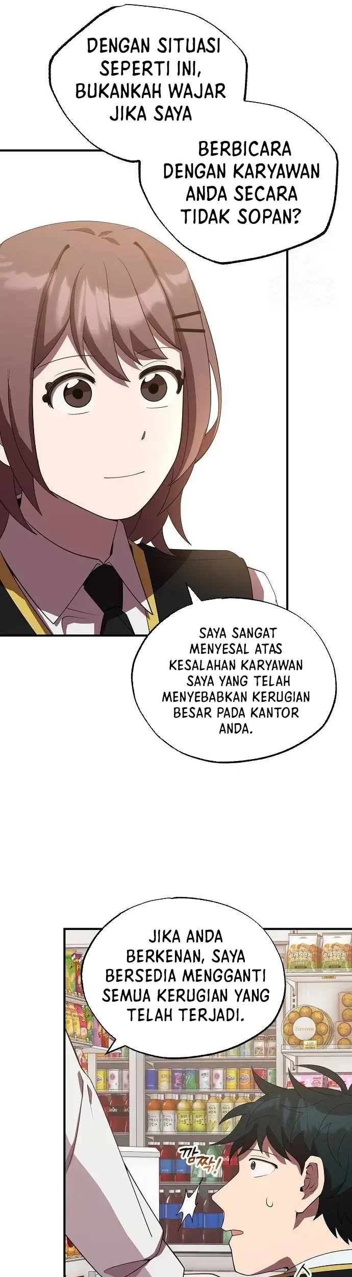 Magical Realm Shopkeeper Chapter 43 - halaman 9