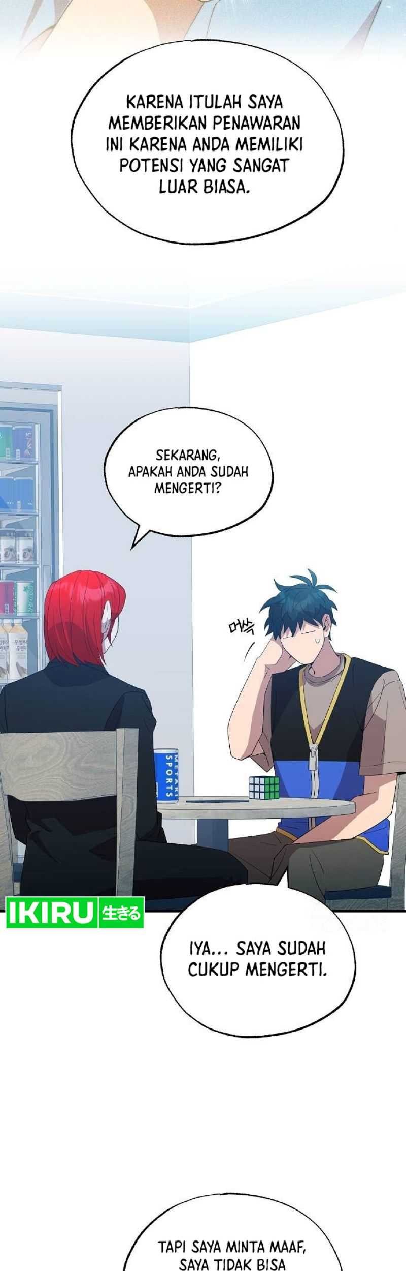 Magical Realm Shopkeeper Chapter 44 - halaman 14