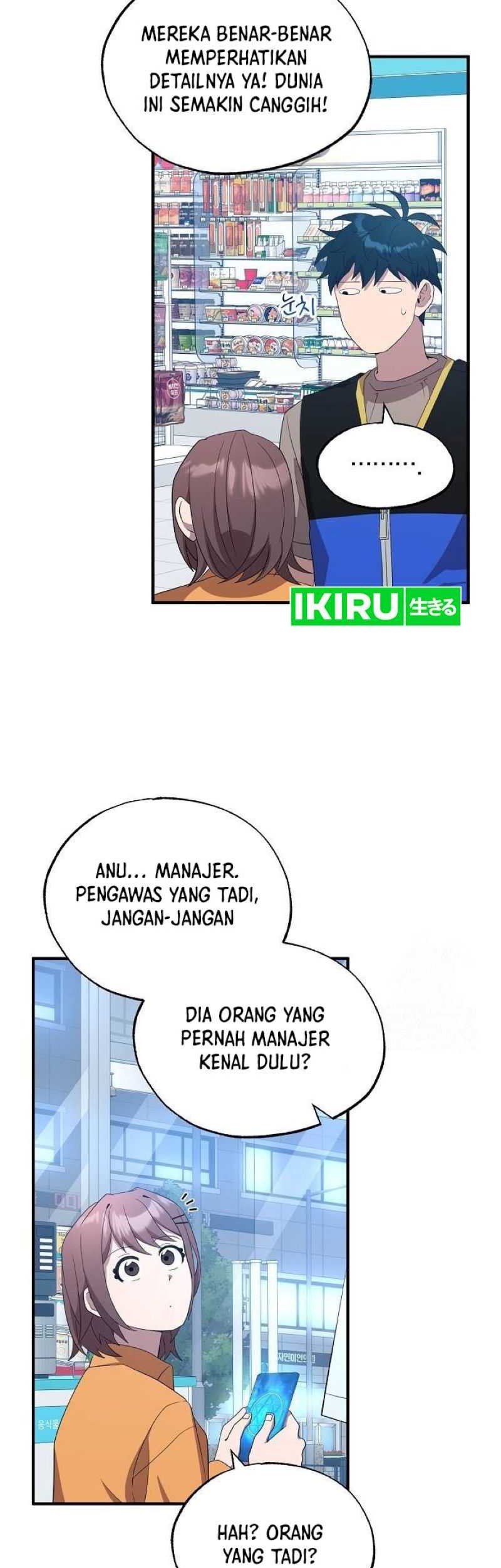 Magical Realm Shopkeeper Chapter 44 - halaman 35