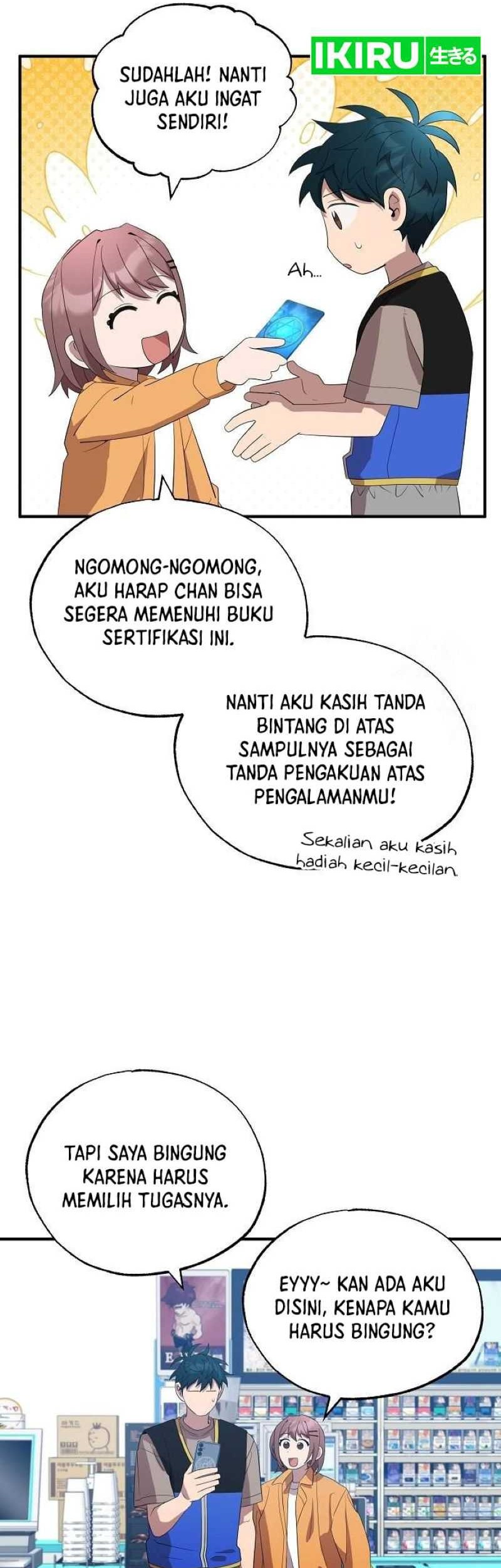 Magical Realm Shopkeeper Chapter 44 - halaman 38