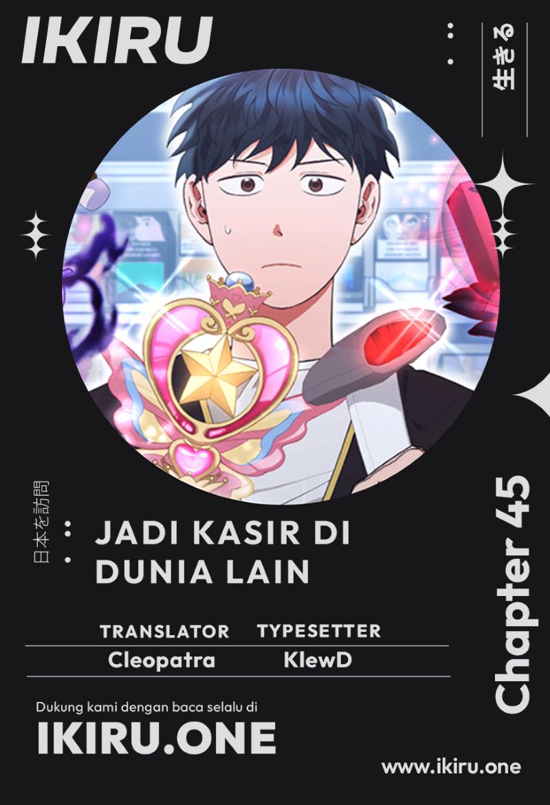 Magical Realm Shopkeeper Chapter 45 - halaman 1