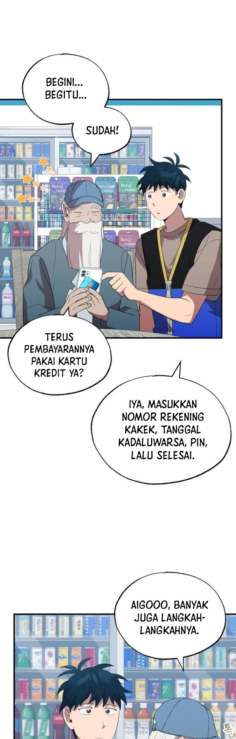 Magical Realm Shopkeeper Chapter 45 - halaman 11