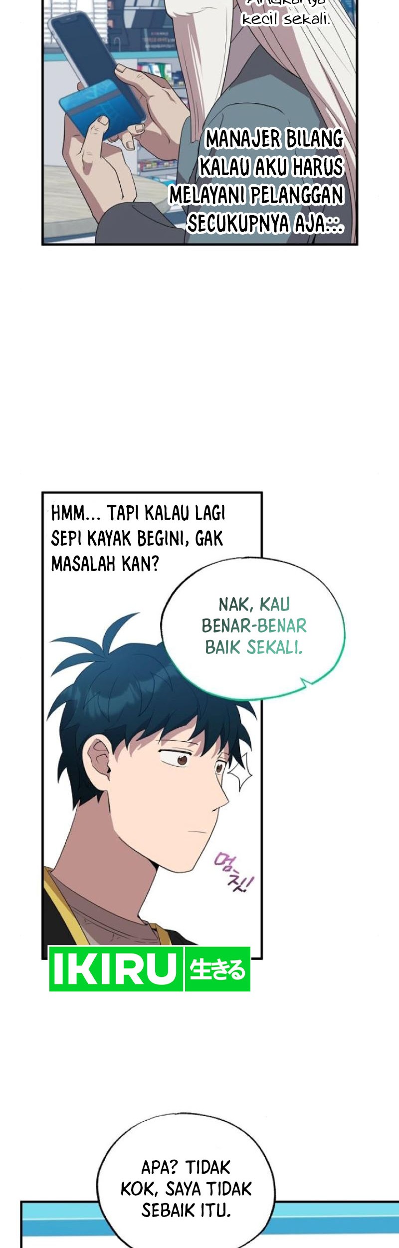 Magical Realm Shopkeeper Chapter 45 - halaman 13