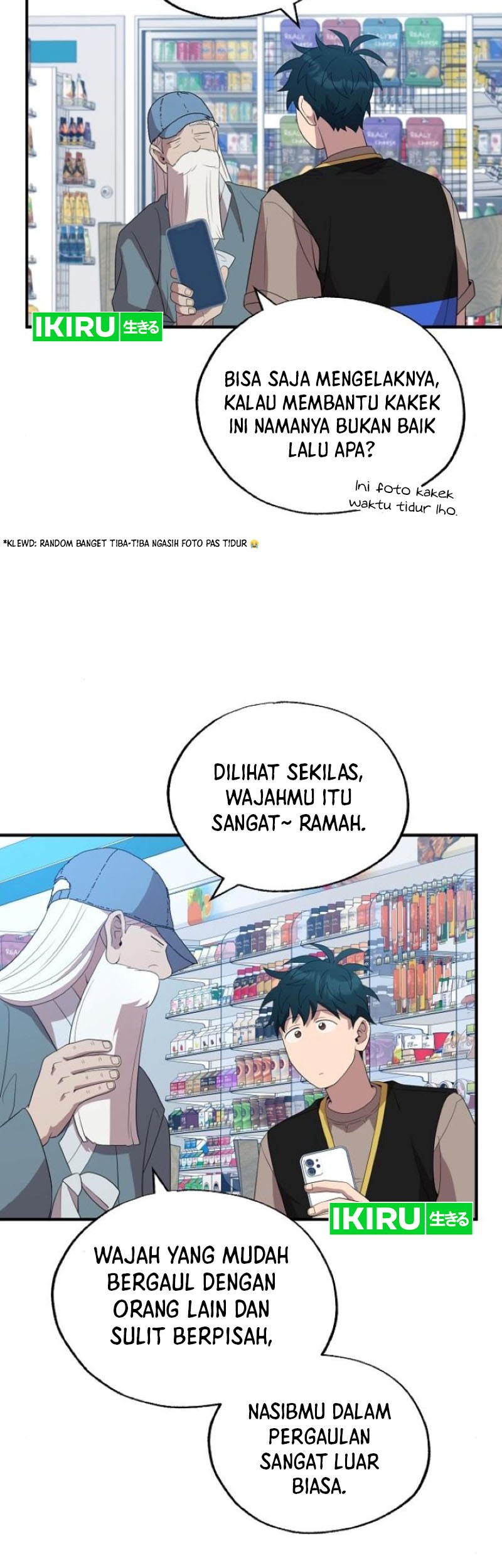 Magical Realm Shopkeeper Chapter 45 - halaman 14