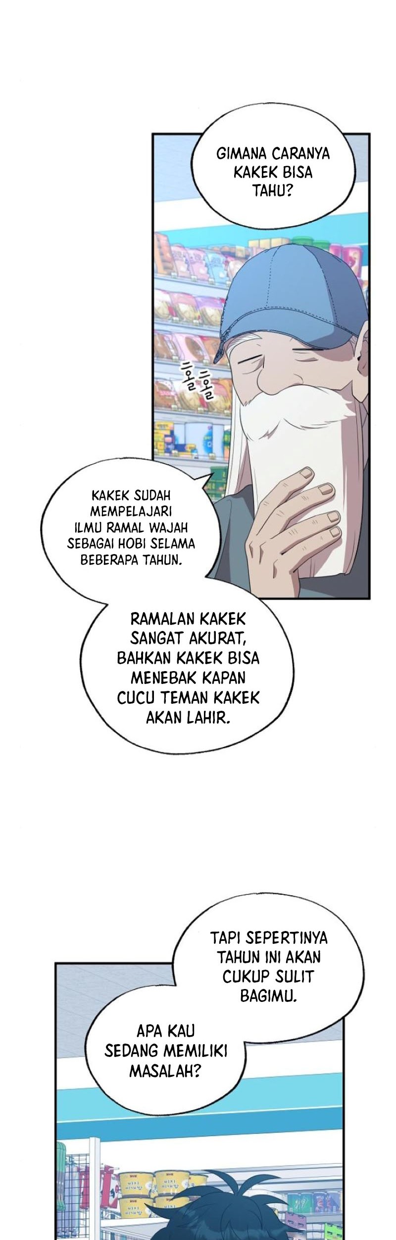 Magical Realm Shopkeeper Chapter 45 - halaman 15