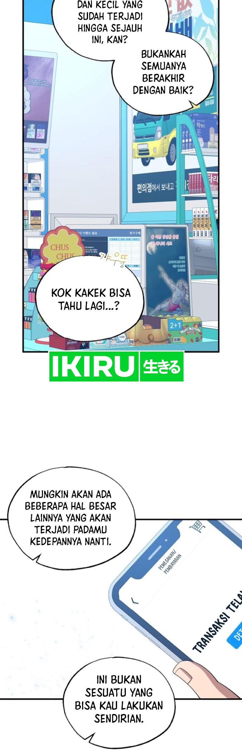 Magical Realm Shopkeeper Chapter 45 - halaman 17