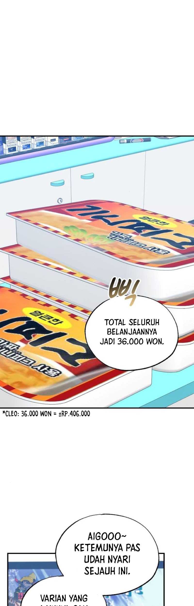 Magical Realm Shopkeeper Chapter 45 - halaman 2