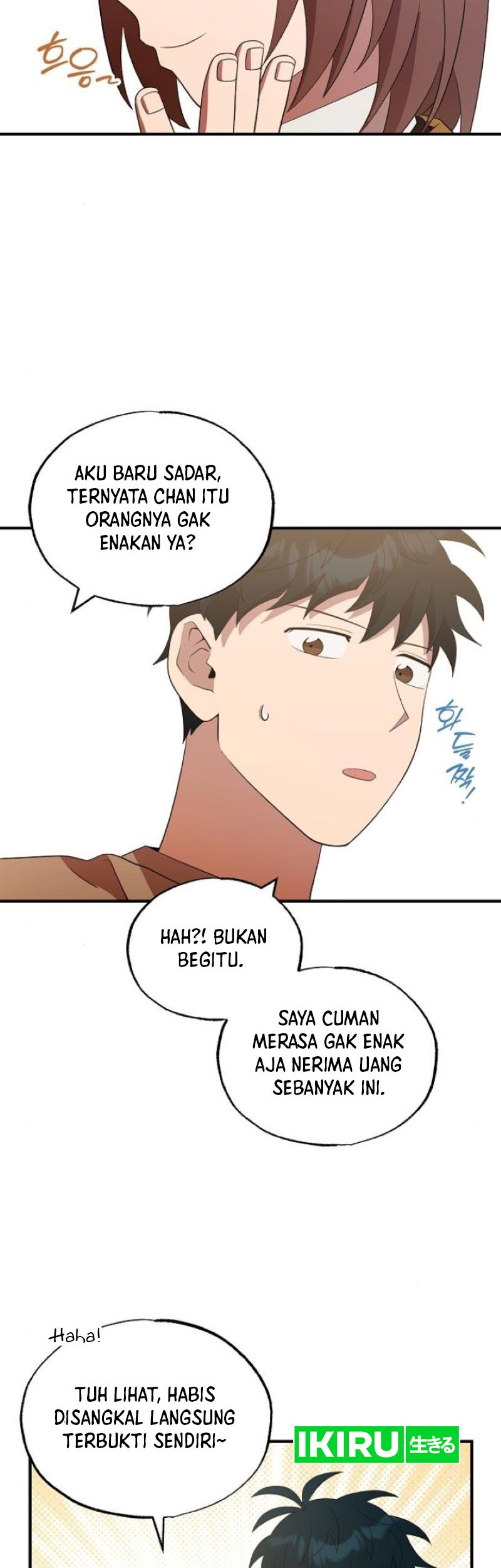 Magical Realm Shopkeeper Chapter 45 - halaman 25