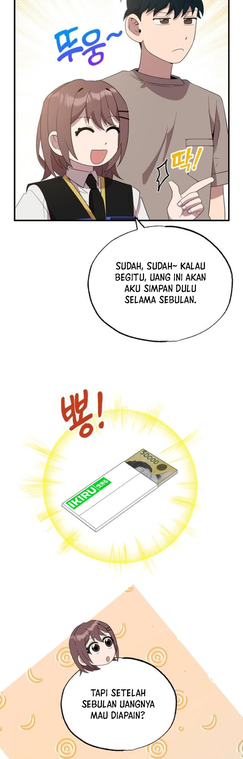 Magical Realm Shopkeeper Chapter 45 - halaman 26