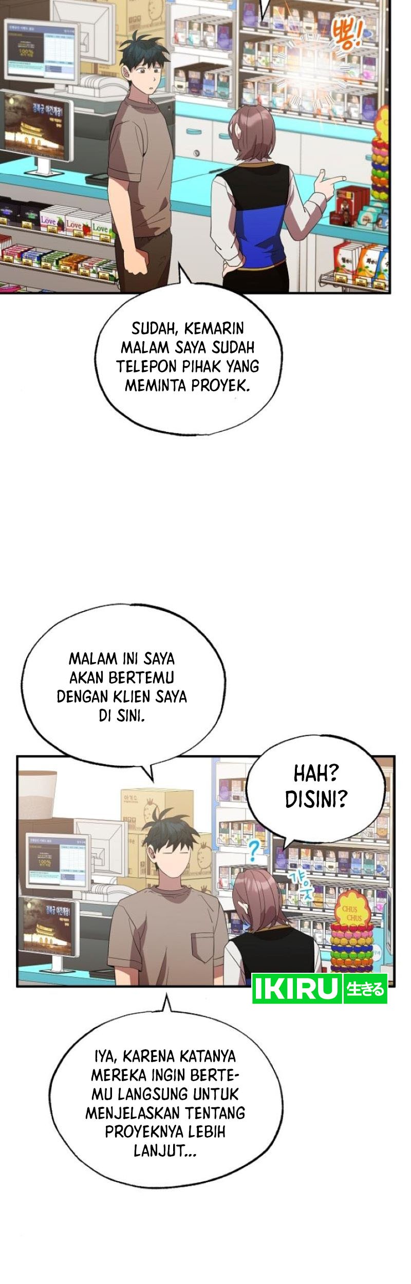 Magical Realm Shopkeeper Chapter 45 - halaman 28