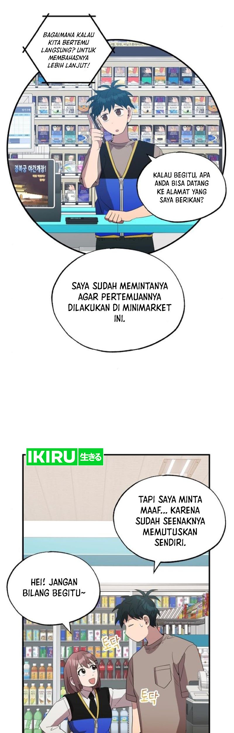 Magical Realm Shopkeeper Chapter 45 - halaman 29