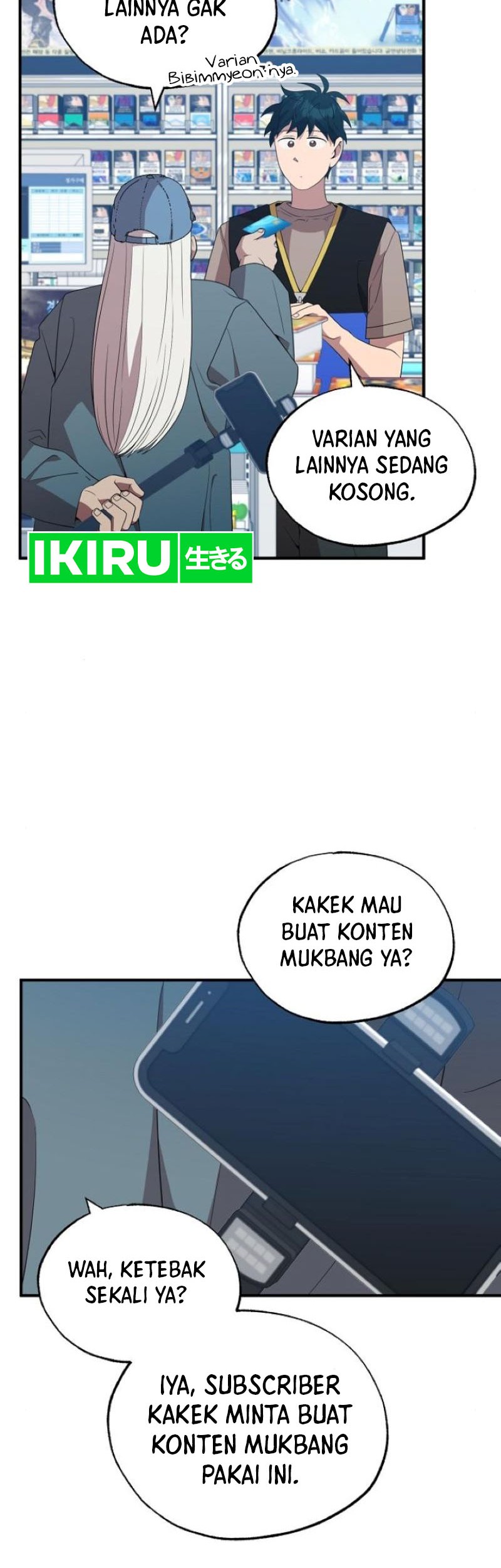Magical Realm Shopkeeper Chapter 45 - halaman 3