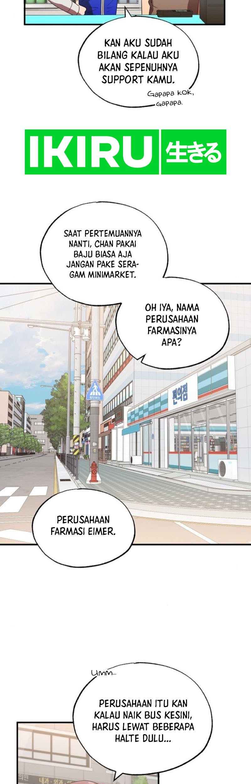 Magical Realm Shopkeeper Chapter 45 - halaman 30