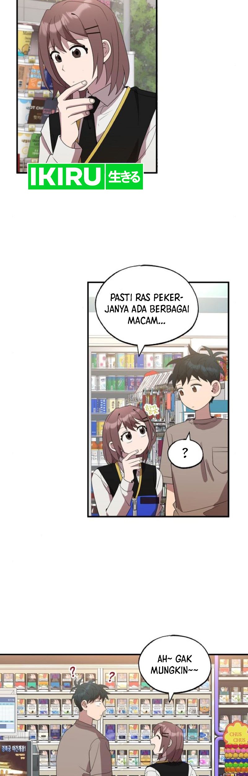 Magical Realm Shopkeeper Chapter 45 - halaman 31