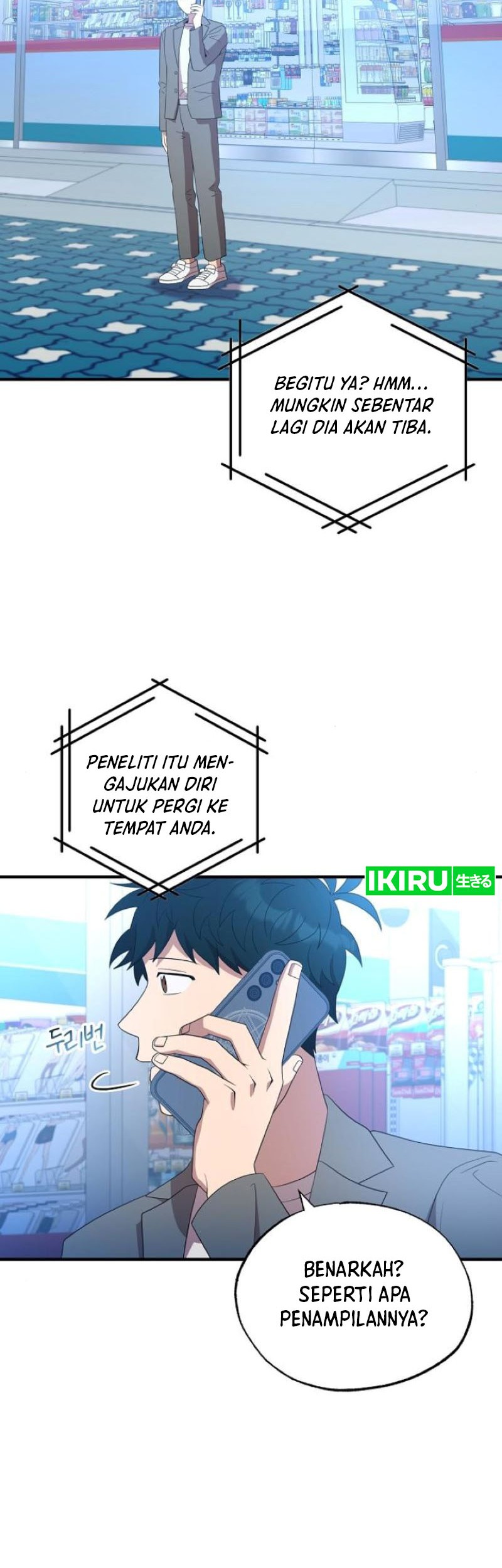 Magical Realm Shopkeeper Chapter 45 - halaman 34