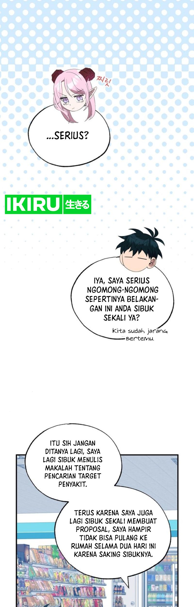 Magical Realm Shopkeeper Chapter 45 - halaman 40