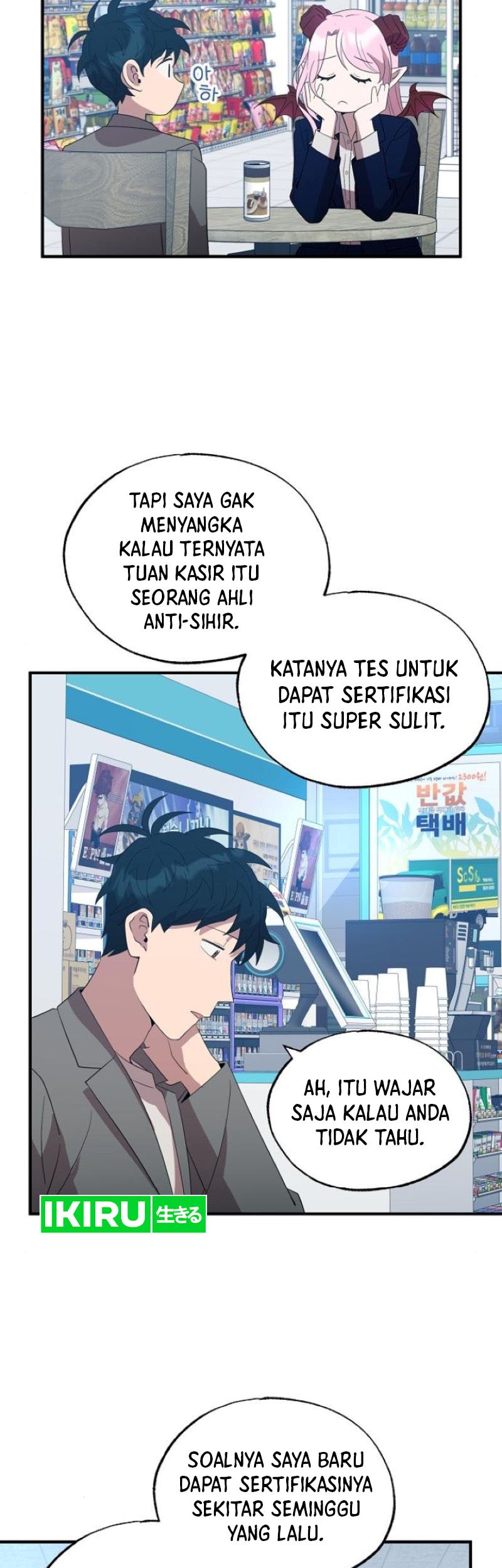 Magical Realm Shopkeeper Chapter 45 - halaman 41