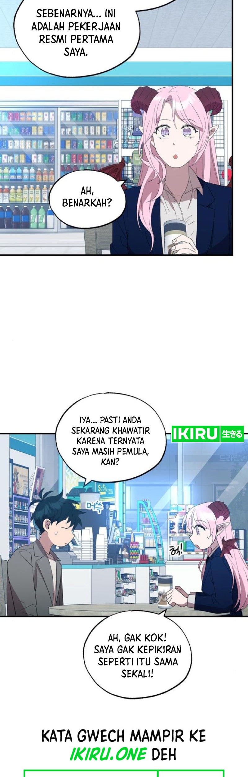 Magical Realm Shopkeeper Chapter 45 - halaman 42