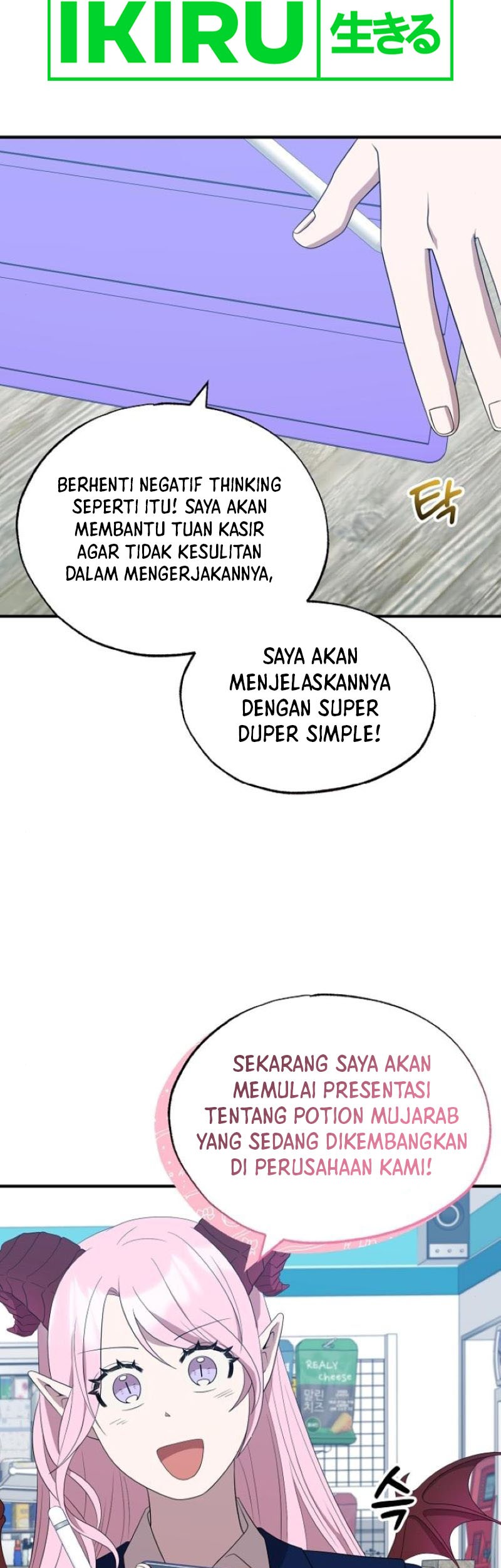 Magical Realm Shopkeeper Chapter 45 - halaman 43
