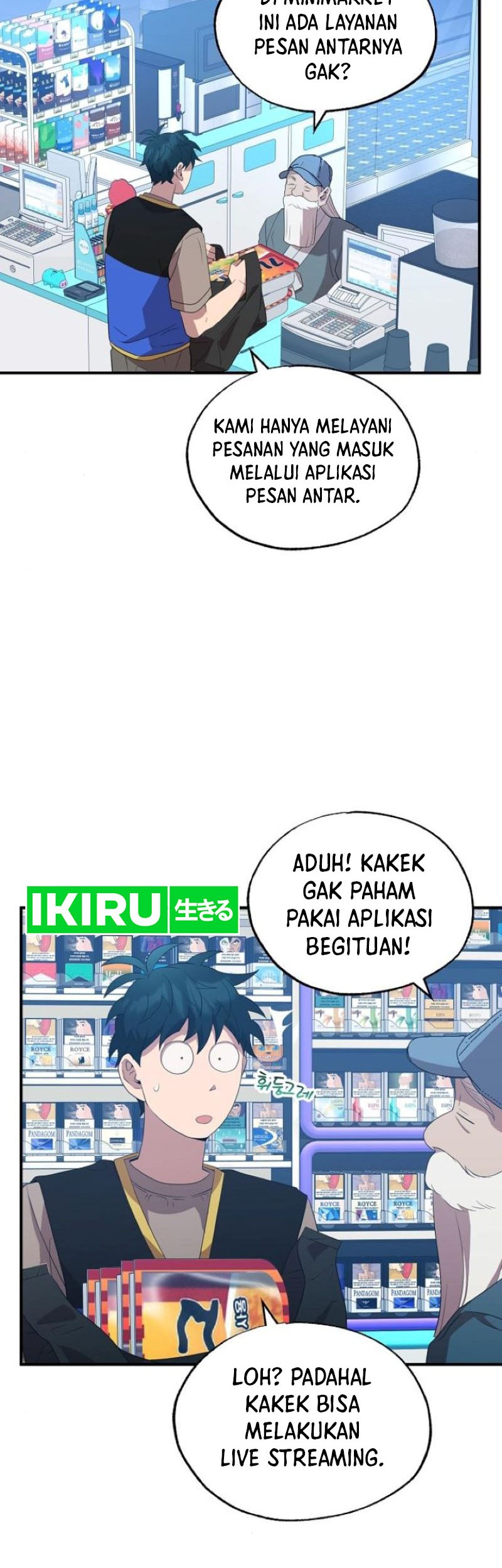 Magical Realm Shopkeeper Chapter 45 - halaman 5