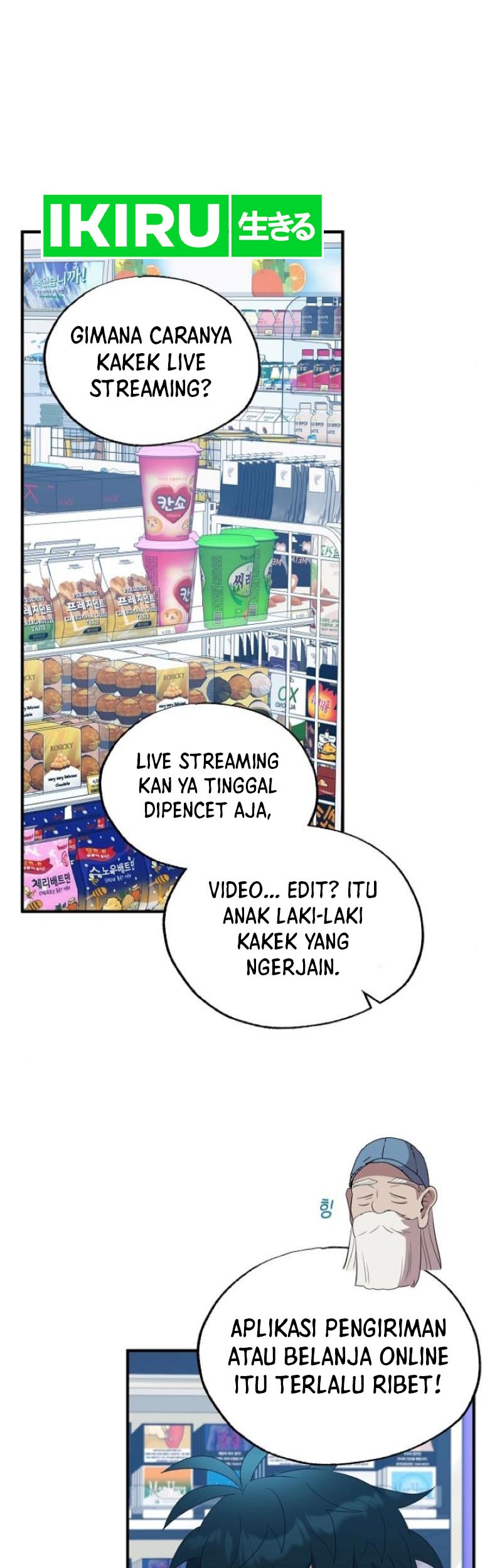 Magical Realm Shopkeeper Chapter 45 - halaman 6