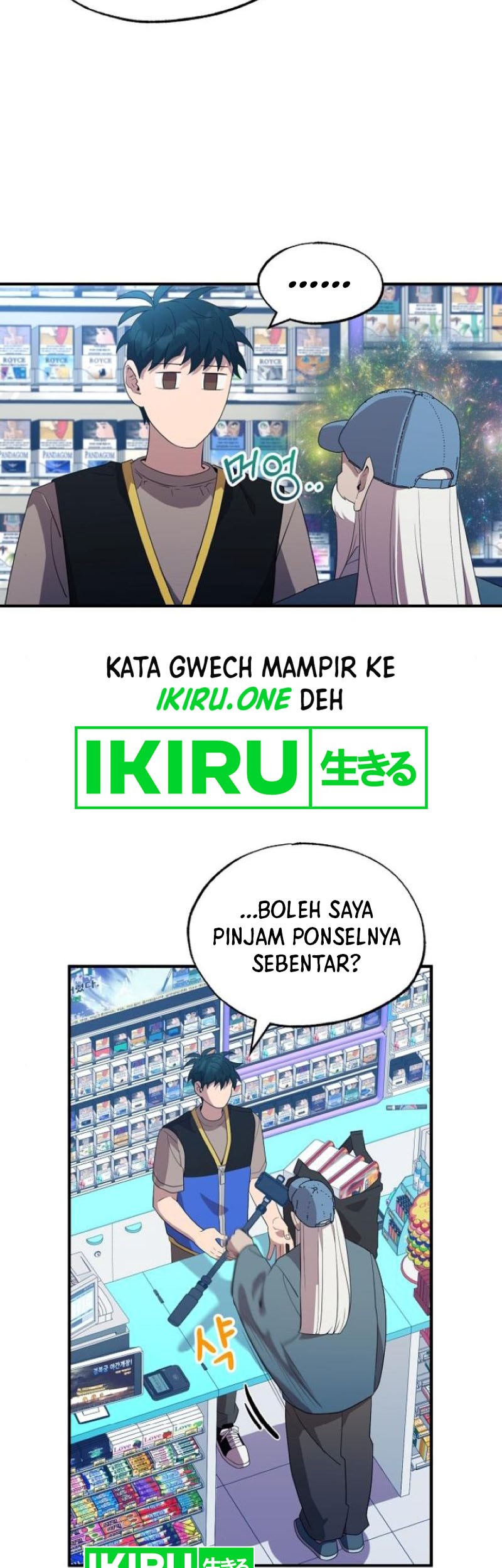 Magical Realm Shopkeeper Chapter 45 - halaman 8