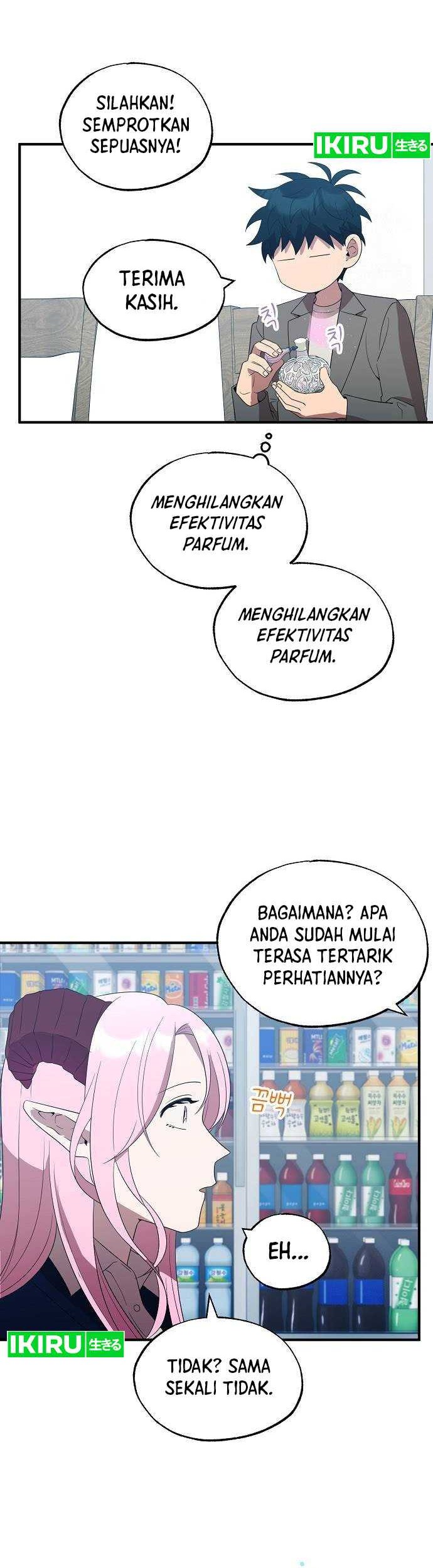 Magical Realm Shopkeeper Chapter 46 - halaman 17