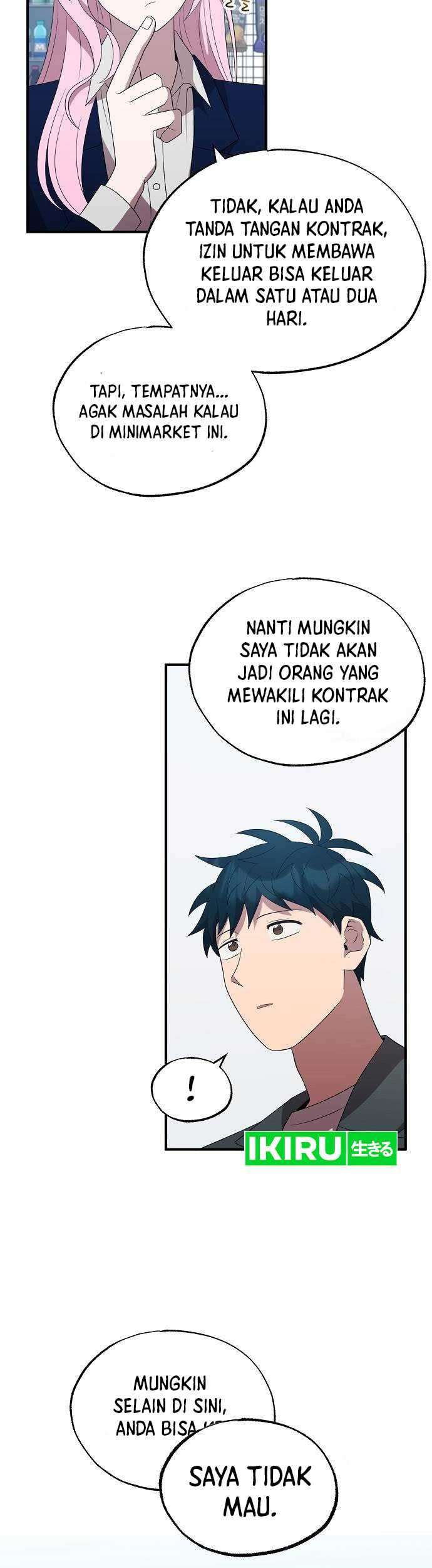 Magical Realm Shopkeeper Chapter 46 - halaman 24