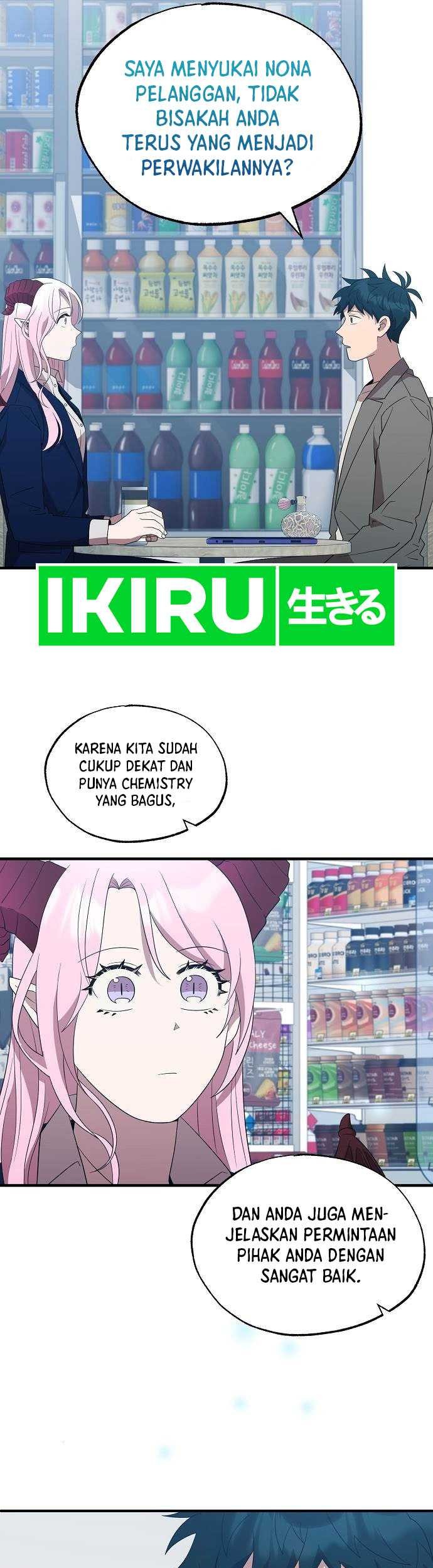 Magical Realm Shopkeeper Chapter 46 - halaman 26