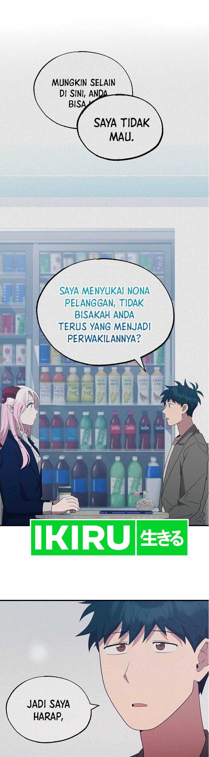 Magical Realm Shopkeeper Chapter 46 - halaman 34