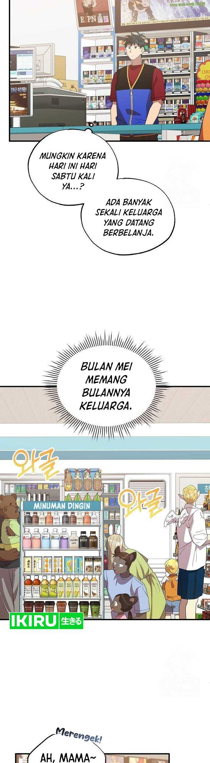 Magical Realm Shopkeeper Chapter 46 - halaman 39