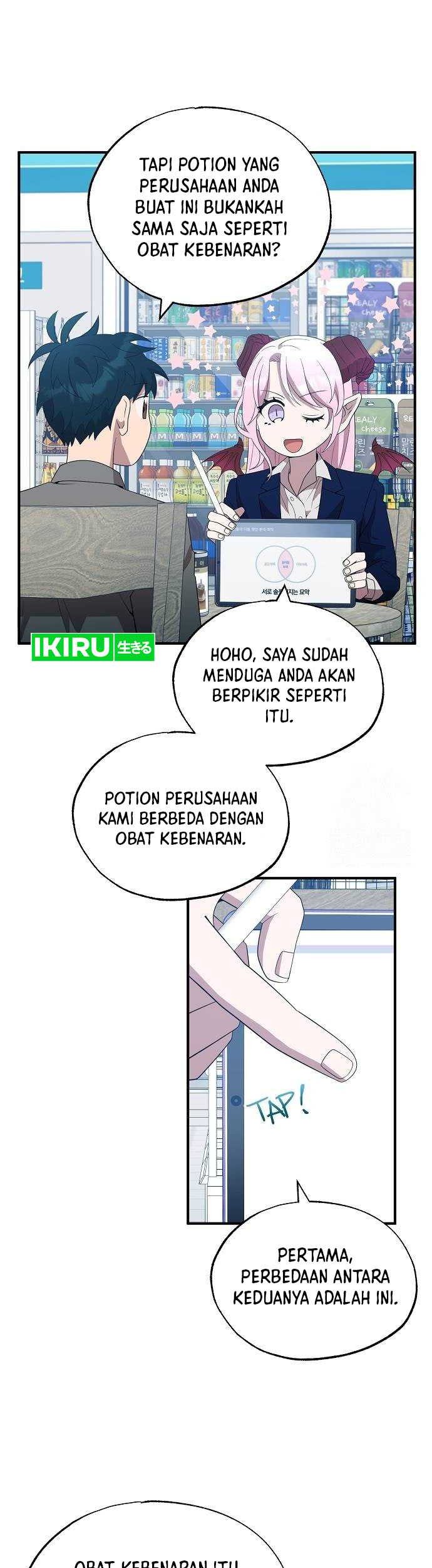 Magical Realm Shopkeeper Chapter 46 - halaman 4