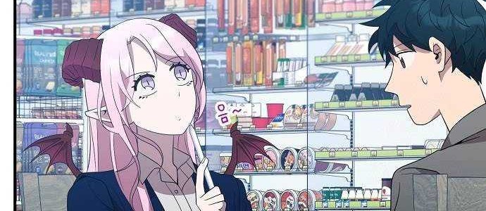 Magical Realm Shopkeeper Chapter 46 - halaman 7