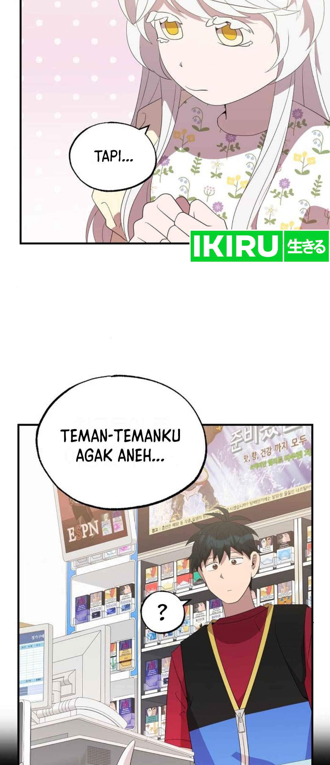 Magical Realm Shopkeeper Chapter 47 - halaman 11
