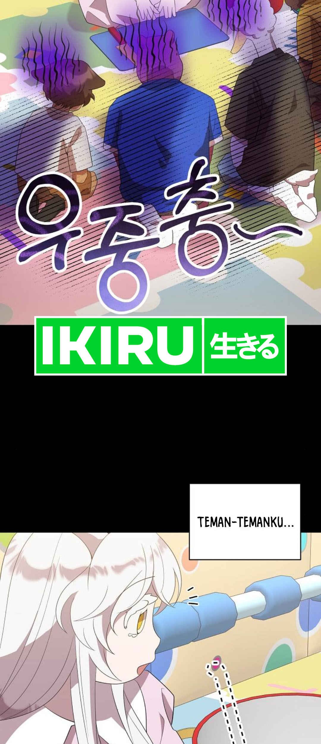 Magical Realm Shopkeeper Chapter 47 - halaman 13