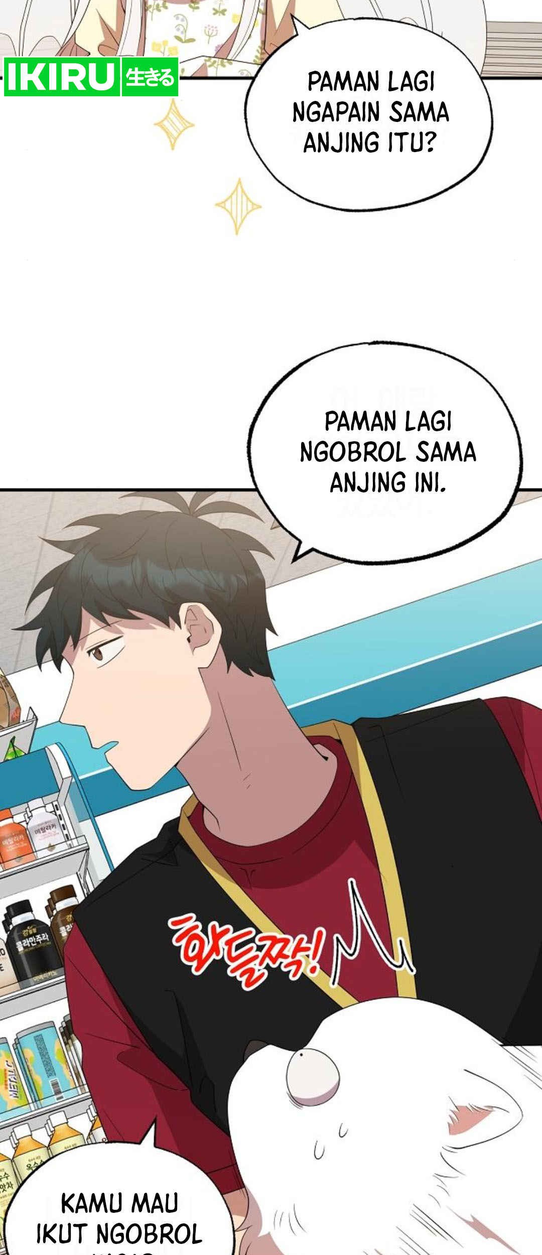 Magical Realm Shopkeeper Chapter 47 - halaman 40