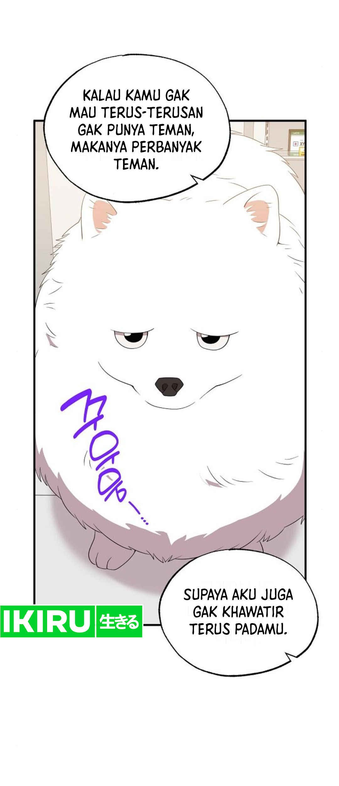 Magical Realm Shopkeeper Chapter 47 - halaman 42