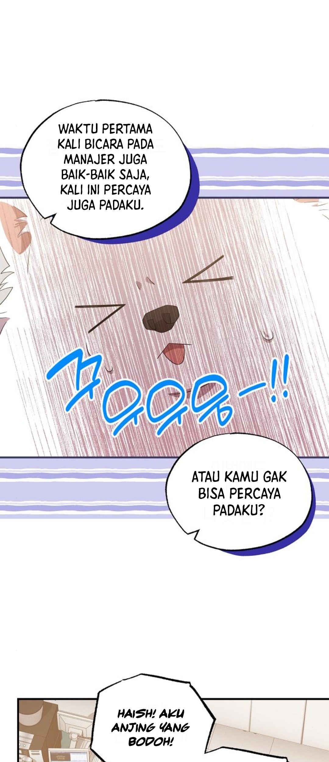 Magical Realm Shopkeeper Chapter 47 - halaman 44