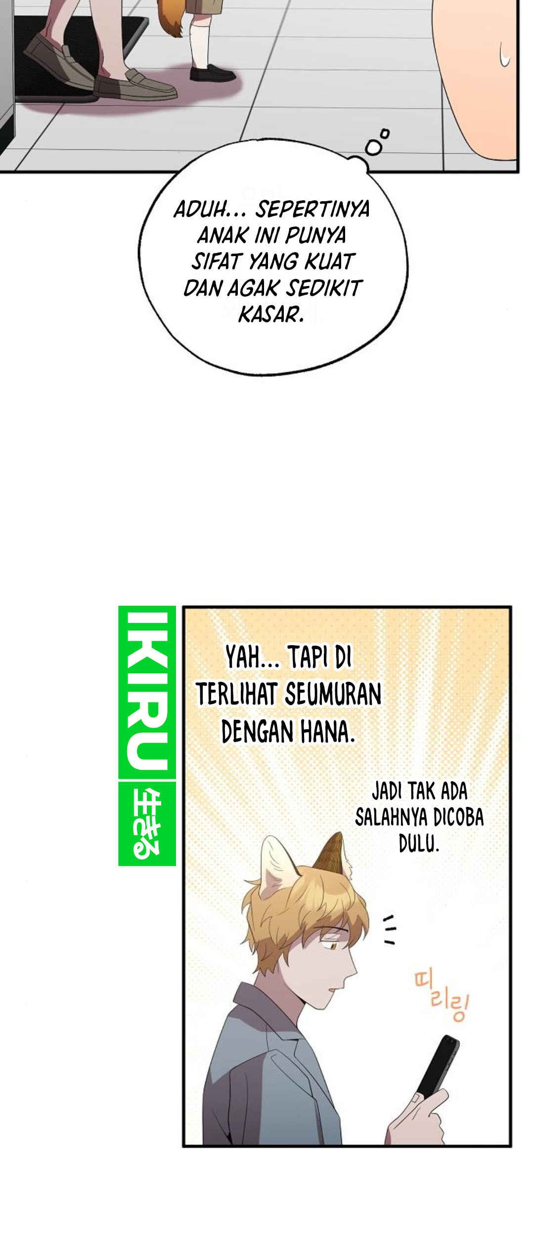 Magical Realm Shopkeeper Chapter 47 - halaman 57