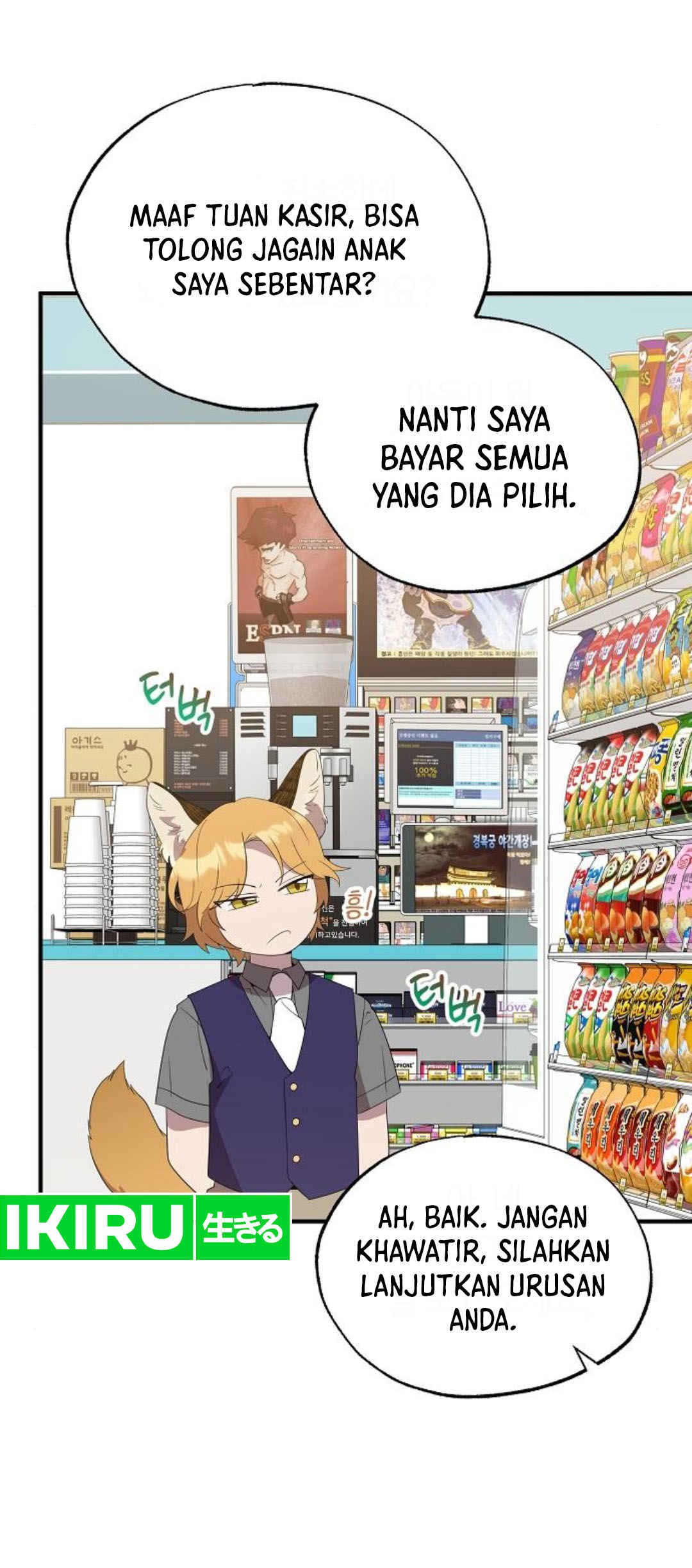 Magical Realm Shopkeeper Chapter 47 - halaman 58