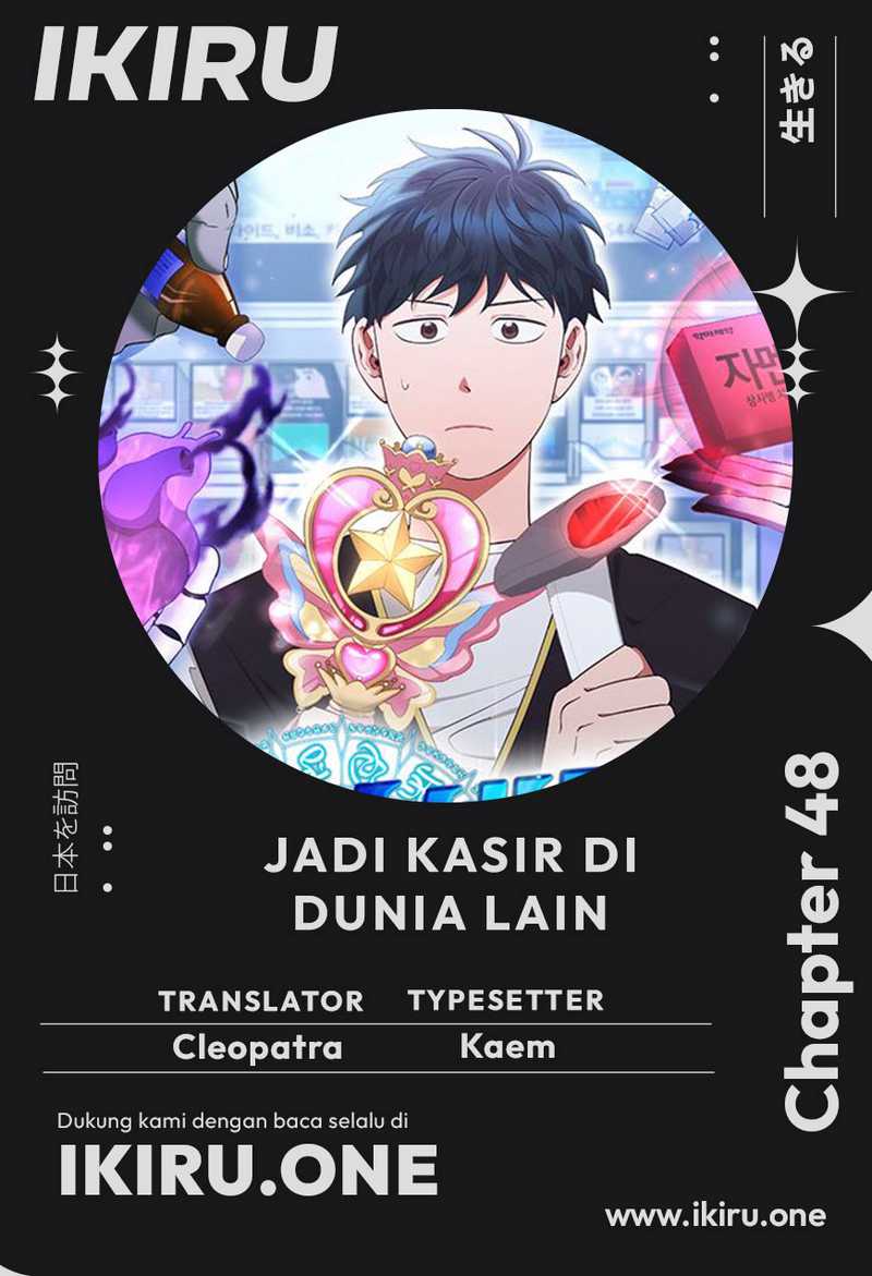 Magical Realm Shopkeeper Chapter 48 - halaman 1