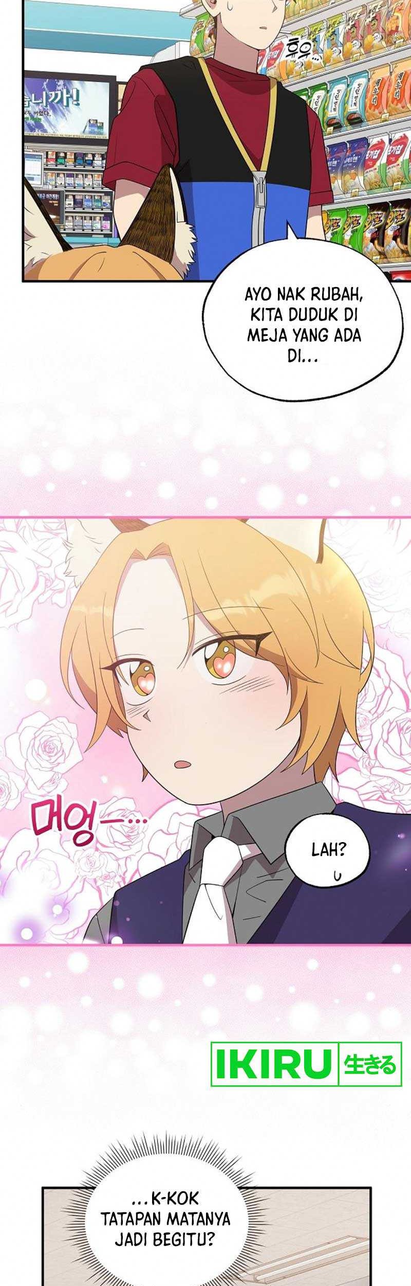 Magical Realm Shopkeeper Chapter 48 - halaman 10